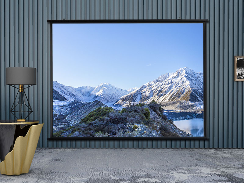 What is a projection screen?